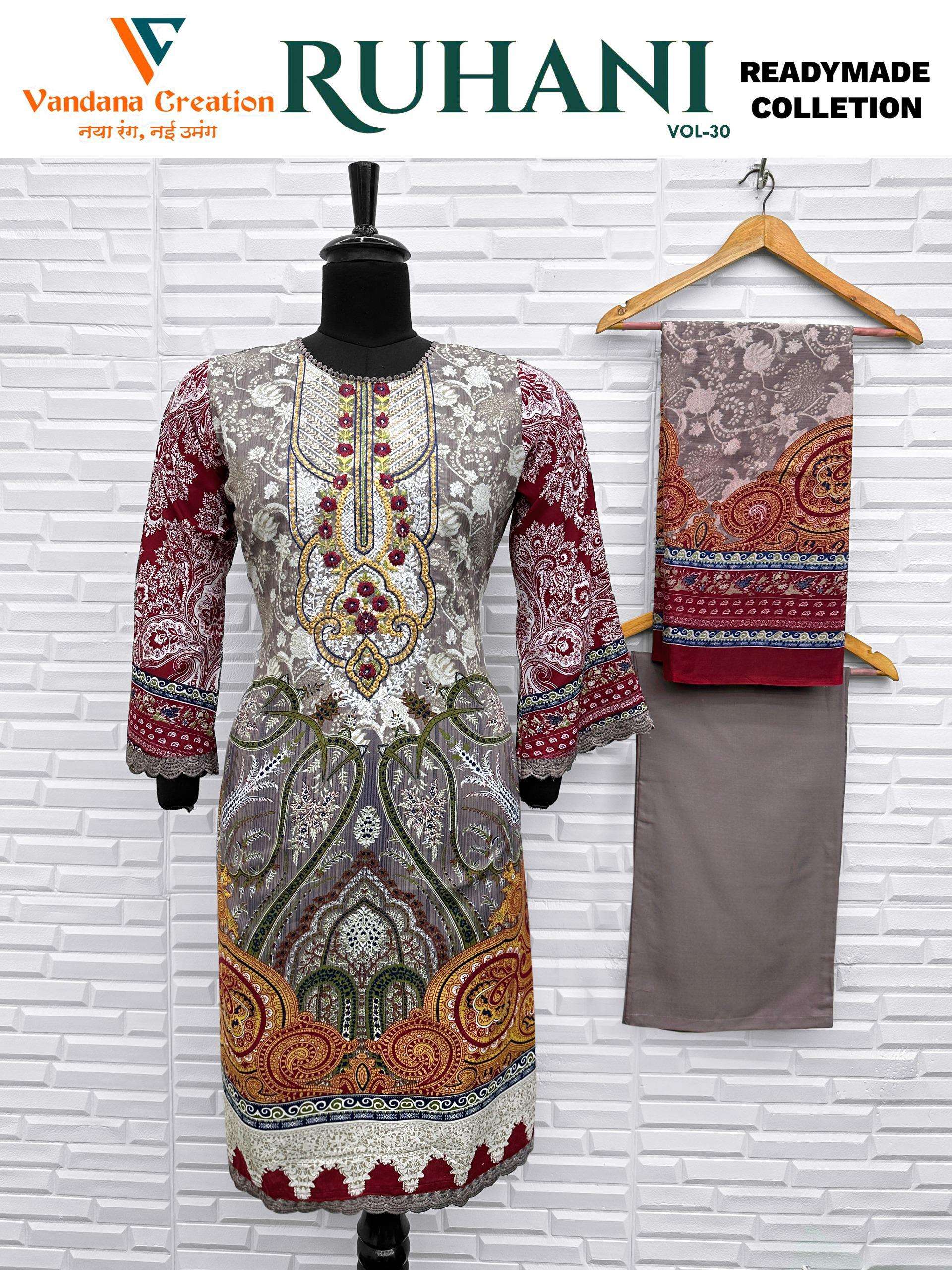 RUHANI‎ VOL-30 by Vandana